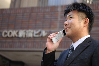 東京支店技術部勤務